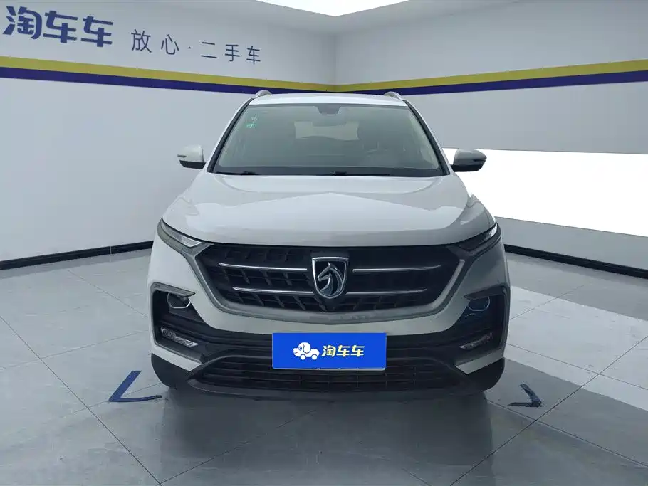 BAOJUN 530