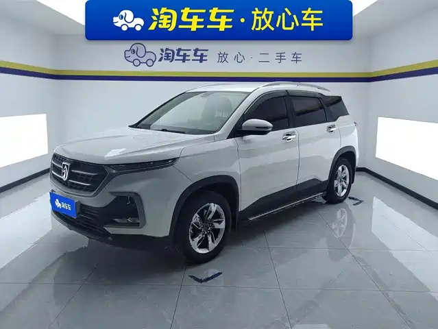 BAOJUN 530 2019