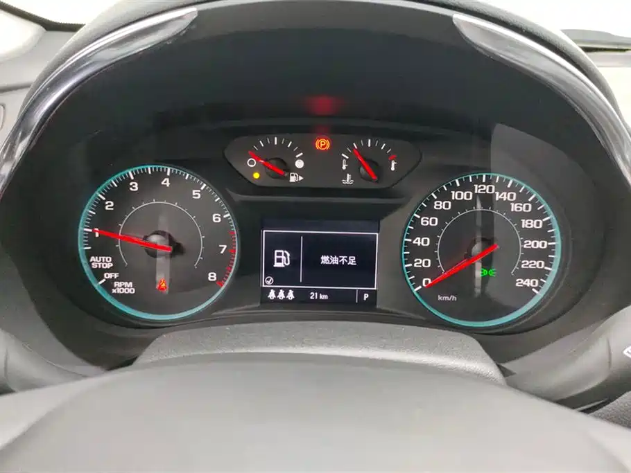 CHEVROLET MAI RUIBAO XL