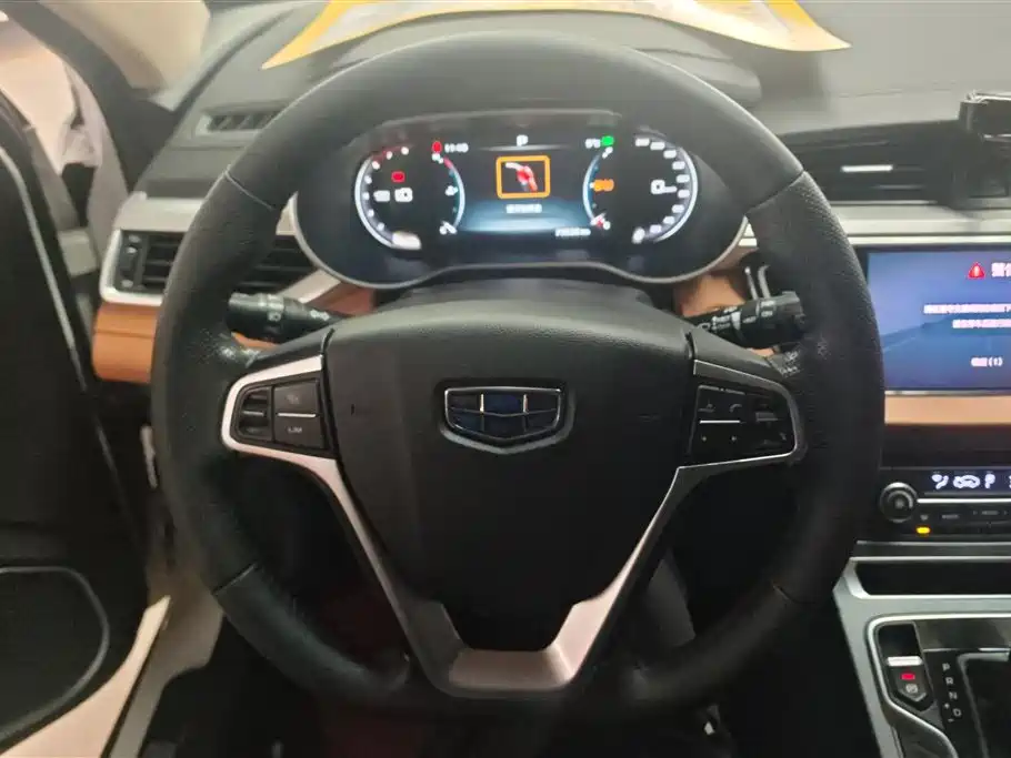 GEELY AUTOMOBILE VISION S1