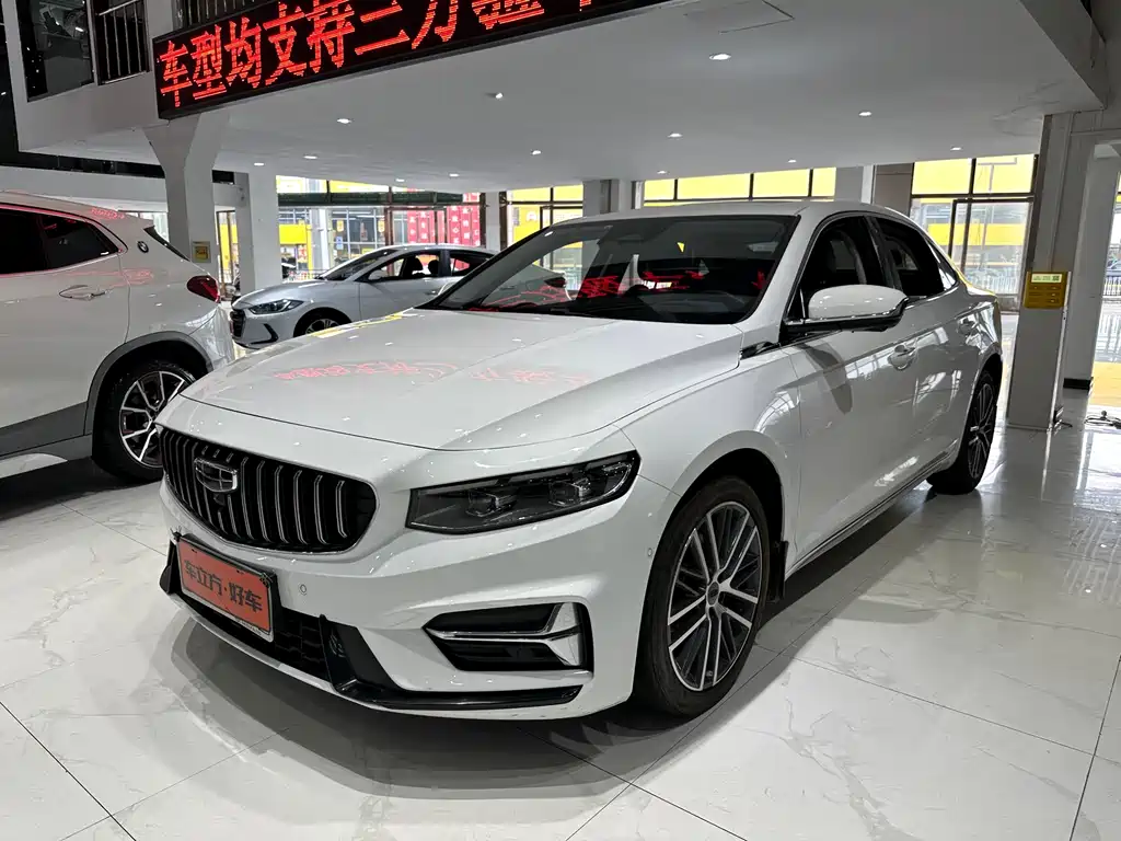 GEELY AUTOMOBILE XINGRUI
