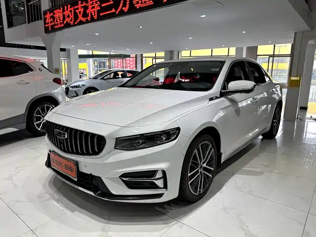 GEELY AUTOMOBILE XINGRUI