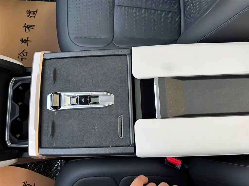 SAIC MAXUS INTERSTELLAR X NEW ENERGY