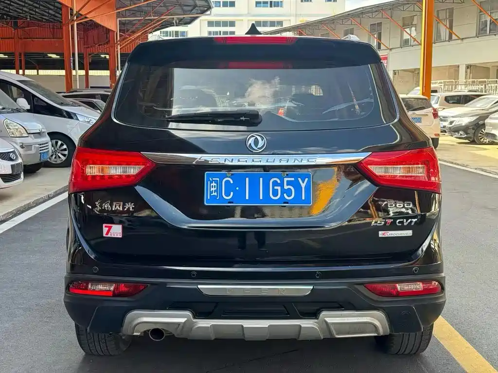 DONGFENG SCENERY 580