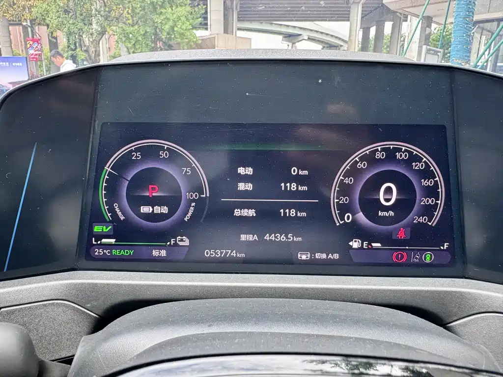 Honda Accord New Energy — миниатюра 15