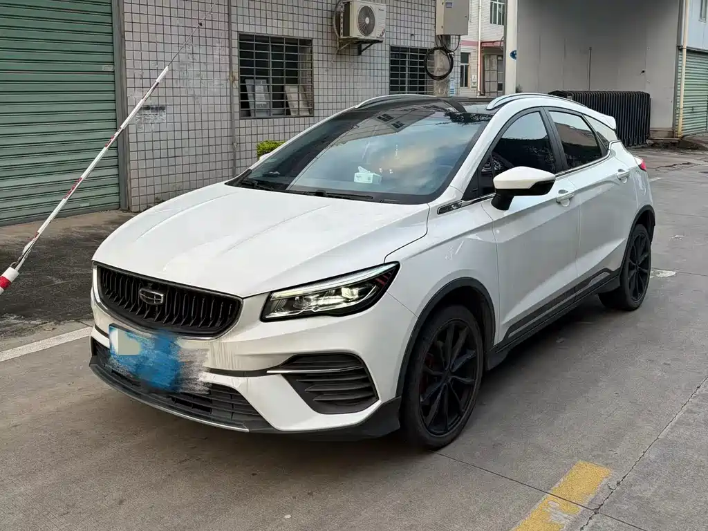 Geely Emgrand S 2022