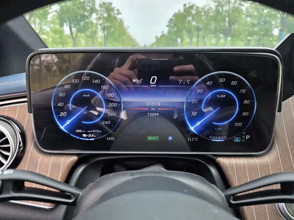 Mercedes-Benz EQE — миниатюра 14
