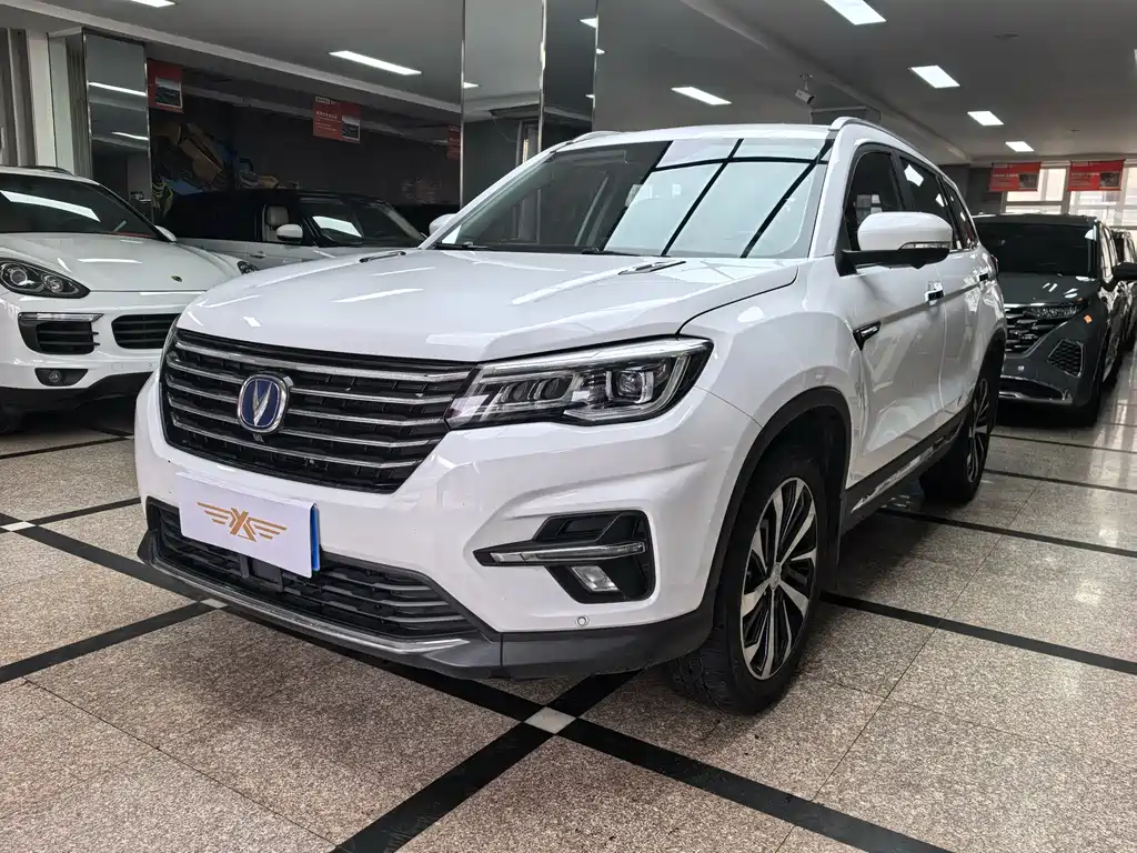 Купить Changan CS75
