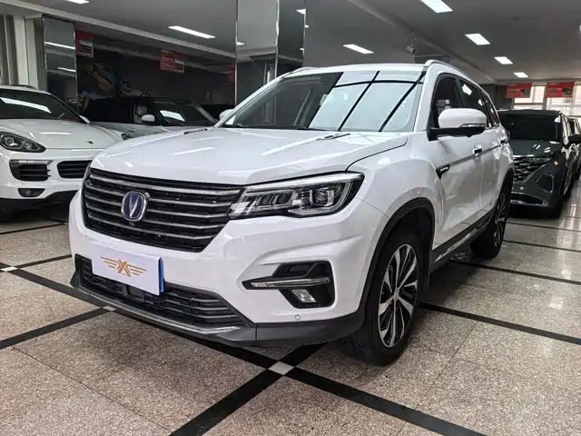 2019 Changan CS75
