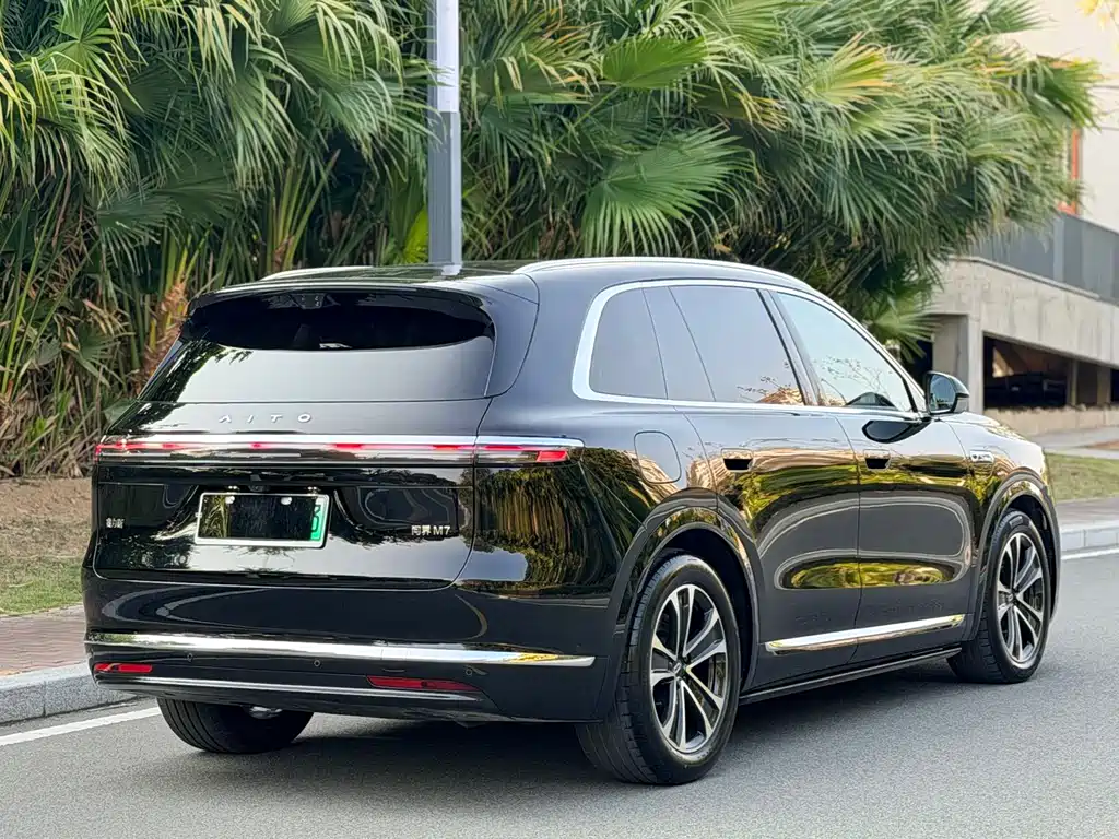 AITO ASK THE WORLD M7