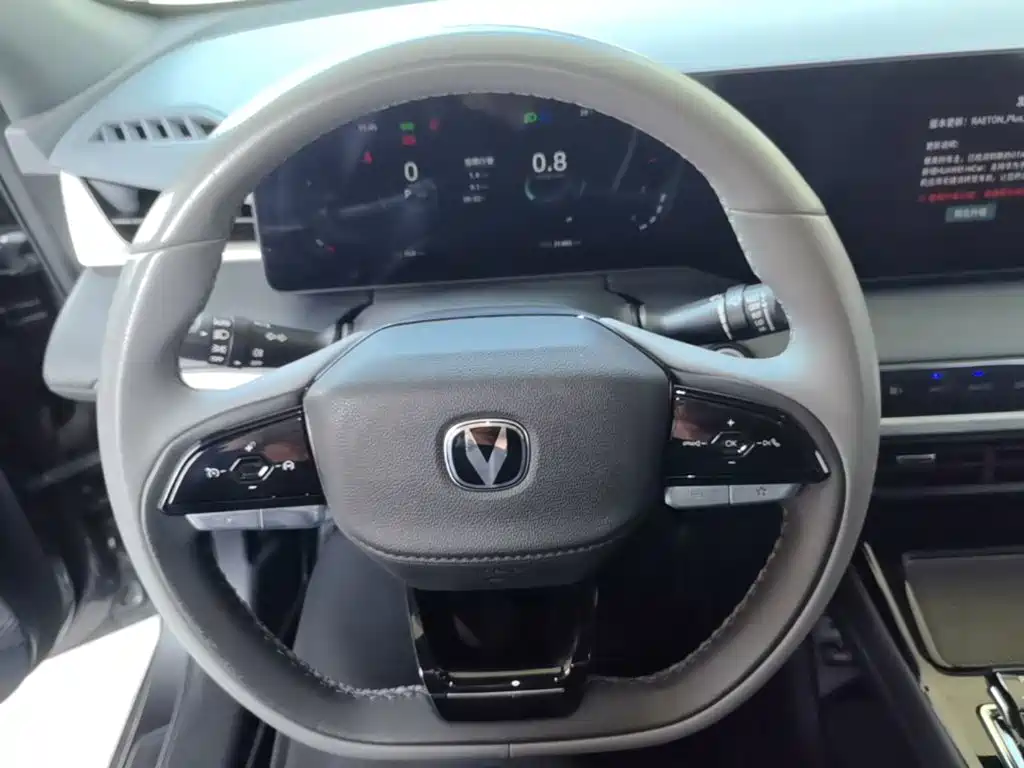 Changan Ruicheng PLUS — миниатюра 11