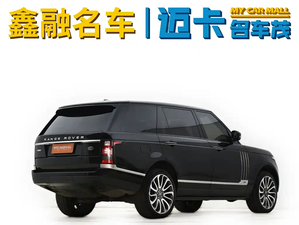 Land Rover Range Rover — фотографии объявления, Фото 33
