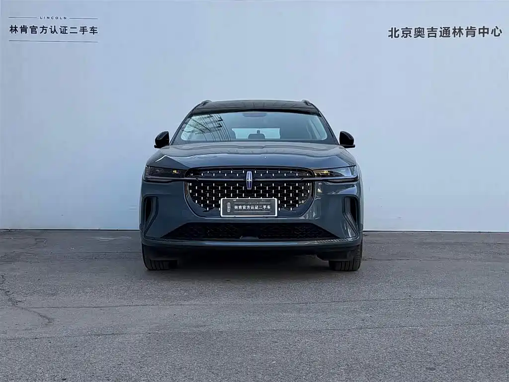 Lincoln Nautilus 2025 2.0T