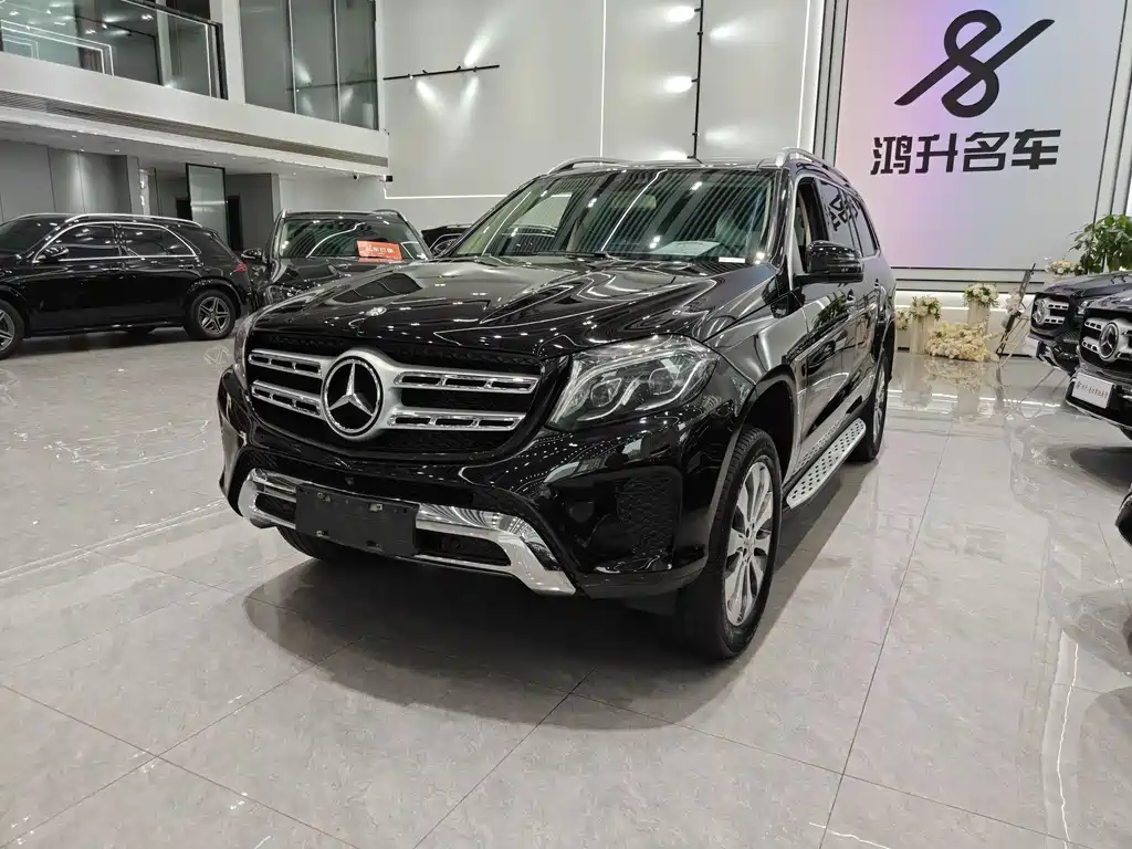 Купить Mercedes-Benz GLS