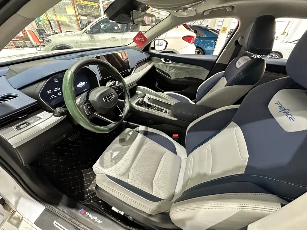 GEELY AUTOMOBILE XINGRUI