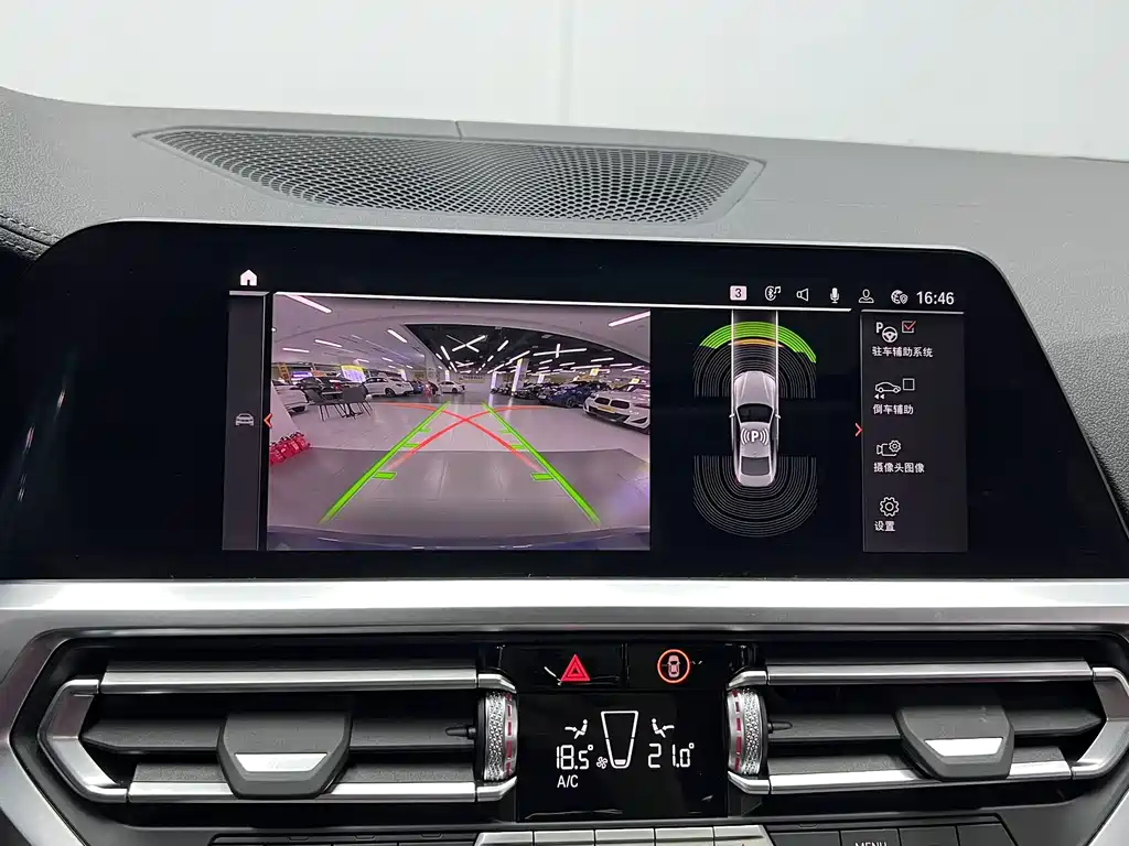 BMW 4 Series — миниатюра 13