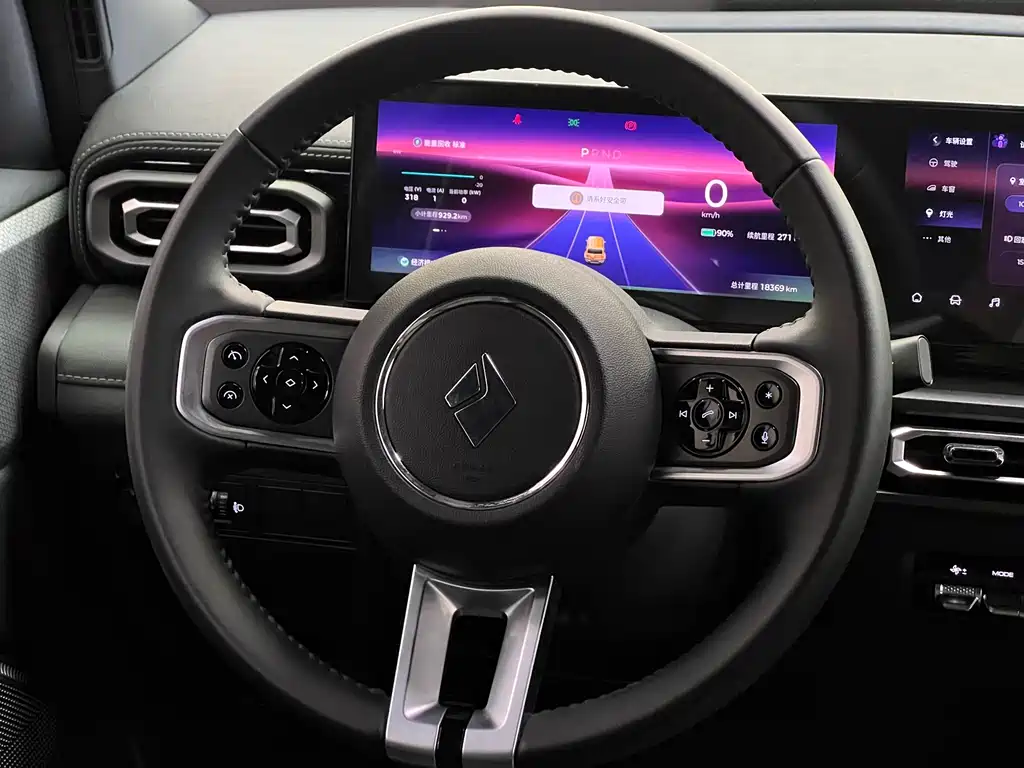 Baojun Yueye — миниатюра 19
