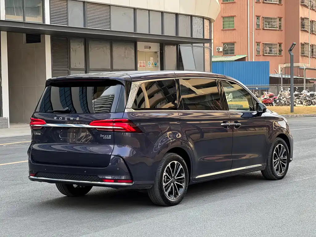 ROEWE IMAX8