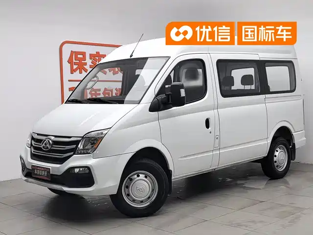 Maxus V80 2025