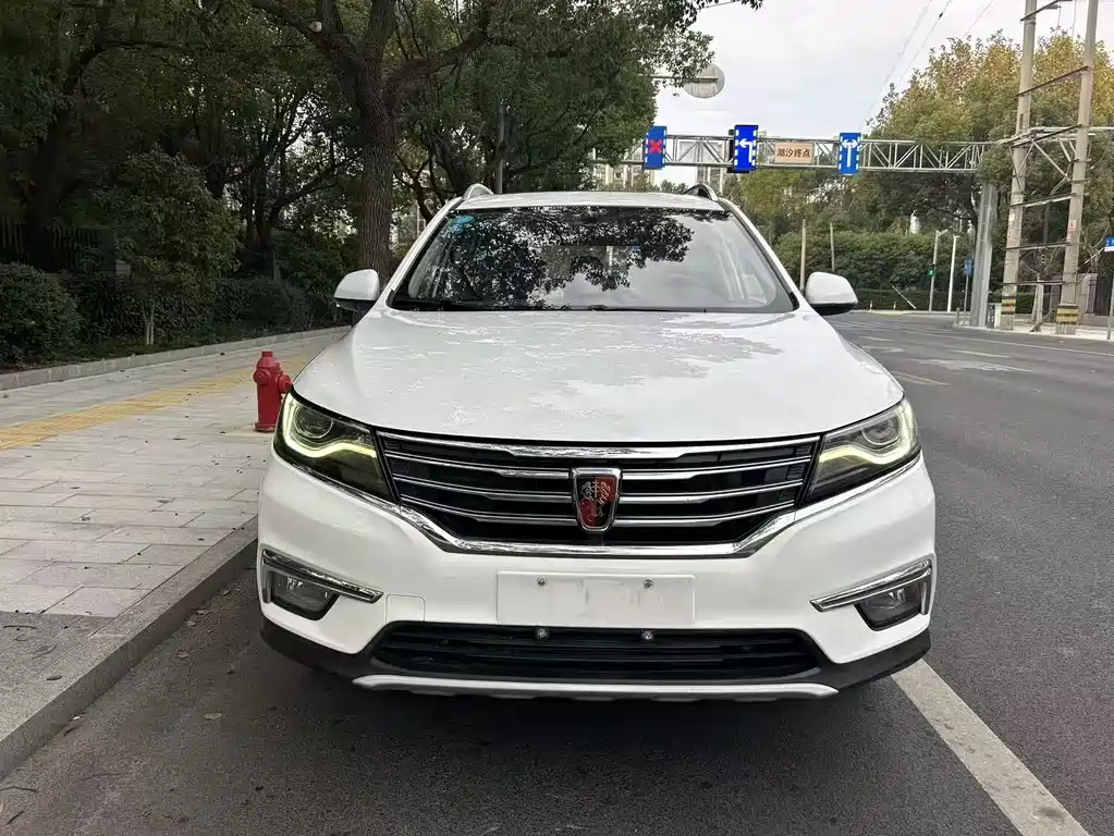 ROEWE RX5