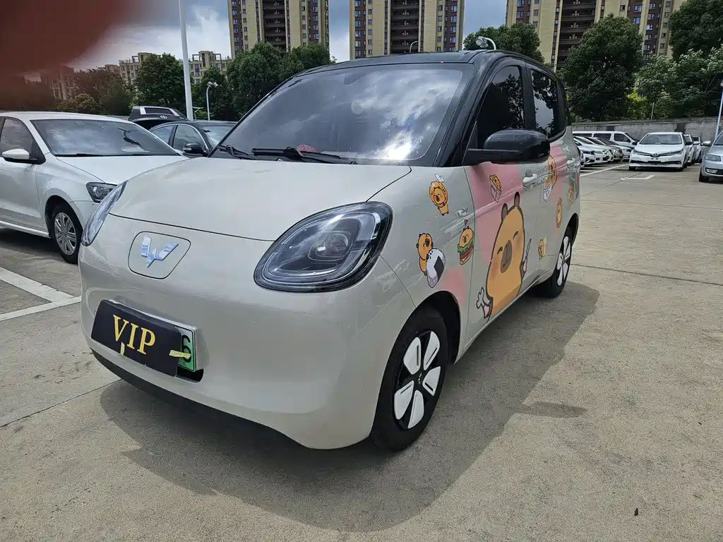 Wuling Mini EV