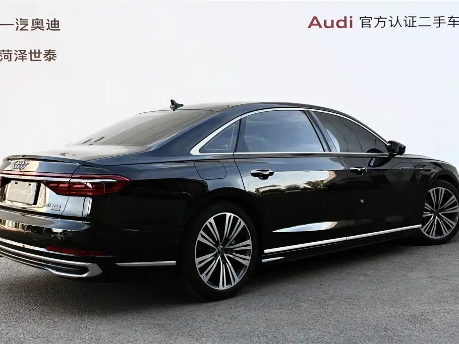 Audi A8 2024 A8L 50 TFSI quattro