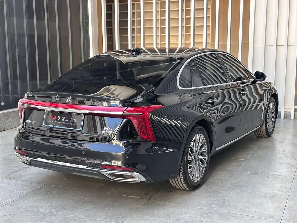 Hongqi HONGQI H5