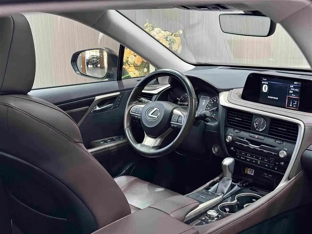 Lexus RX 2020 300 Elegant