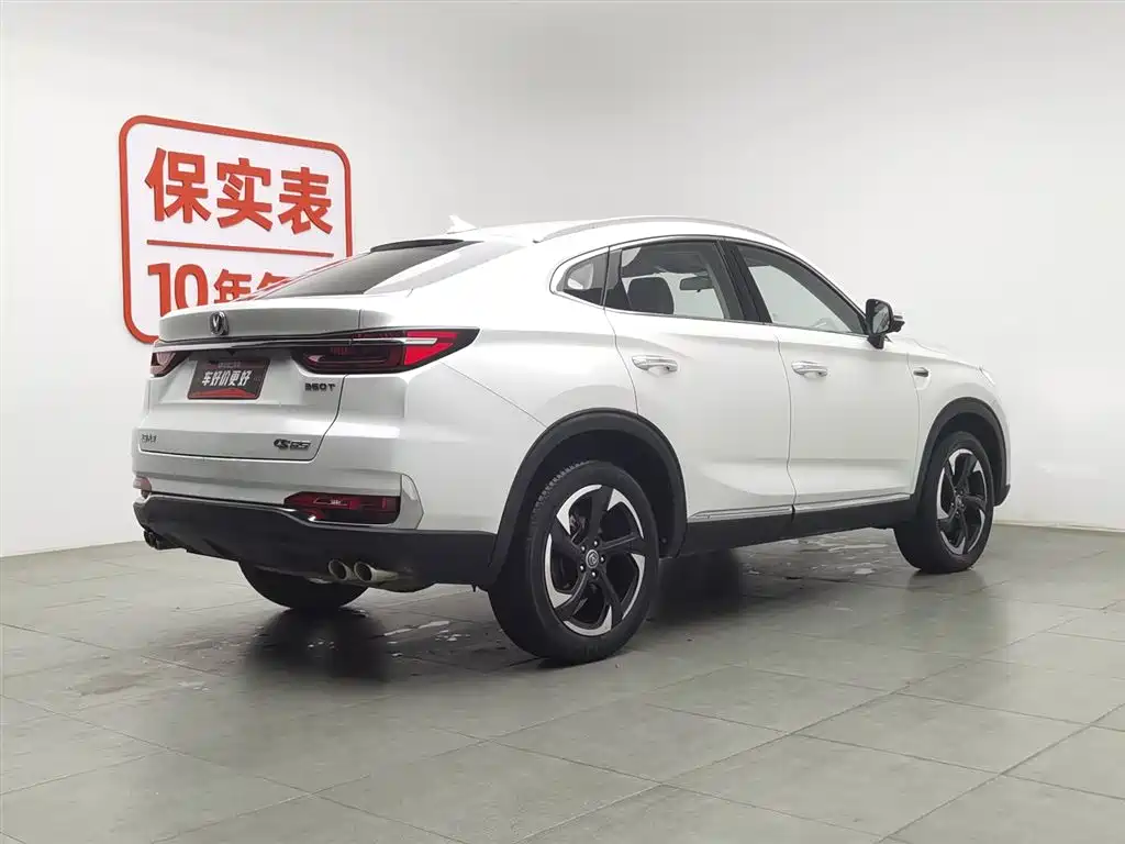 CHANGAN CS85 COUPE