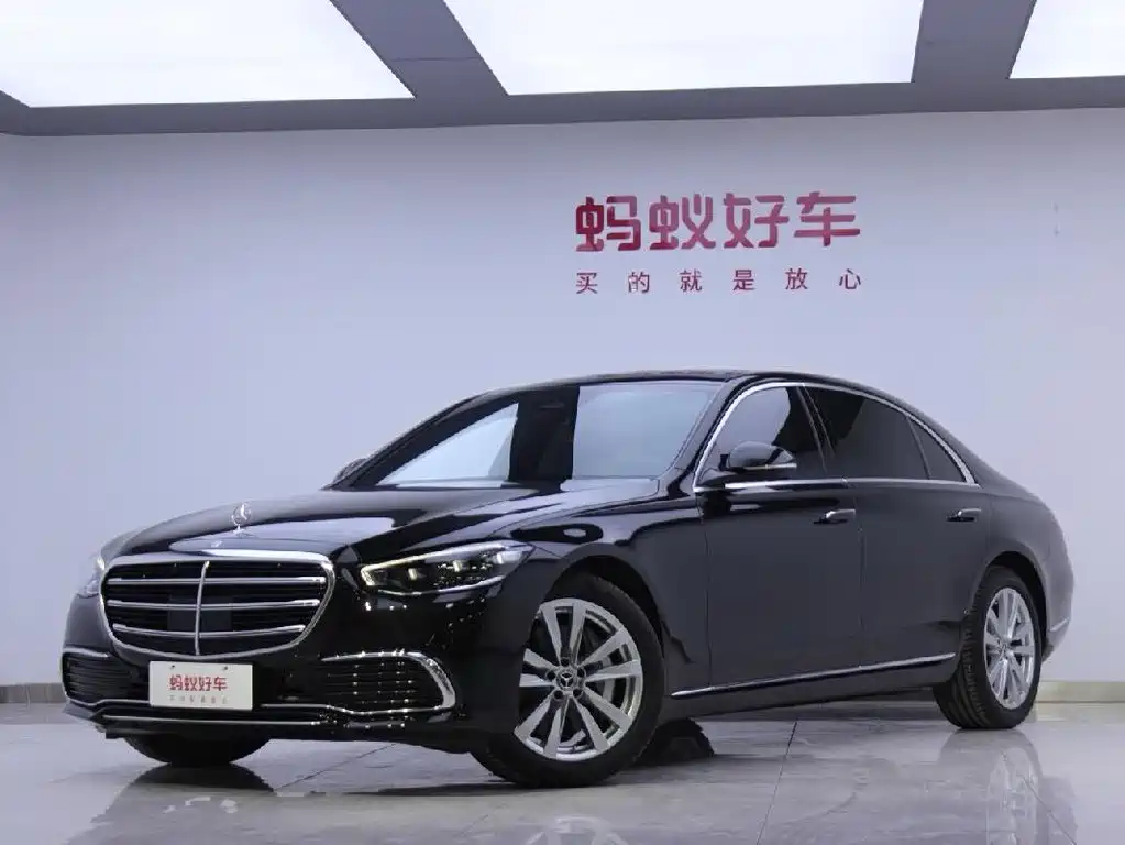 Mercedes-Benz S-Class 2023