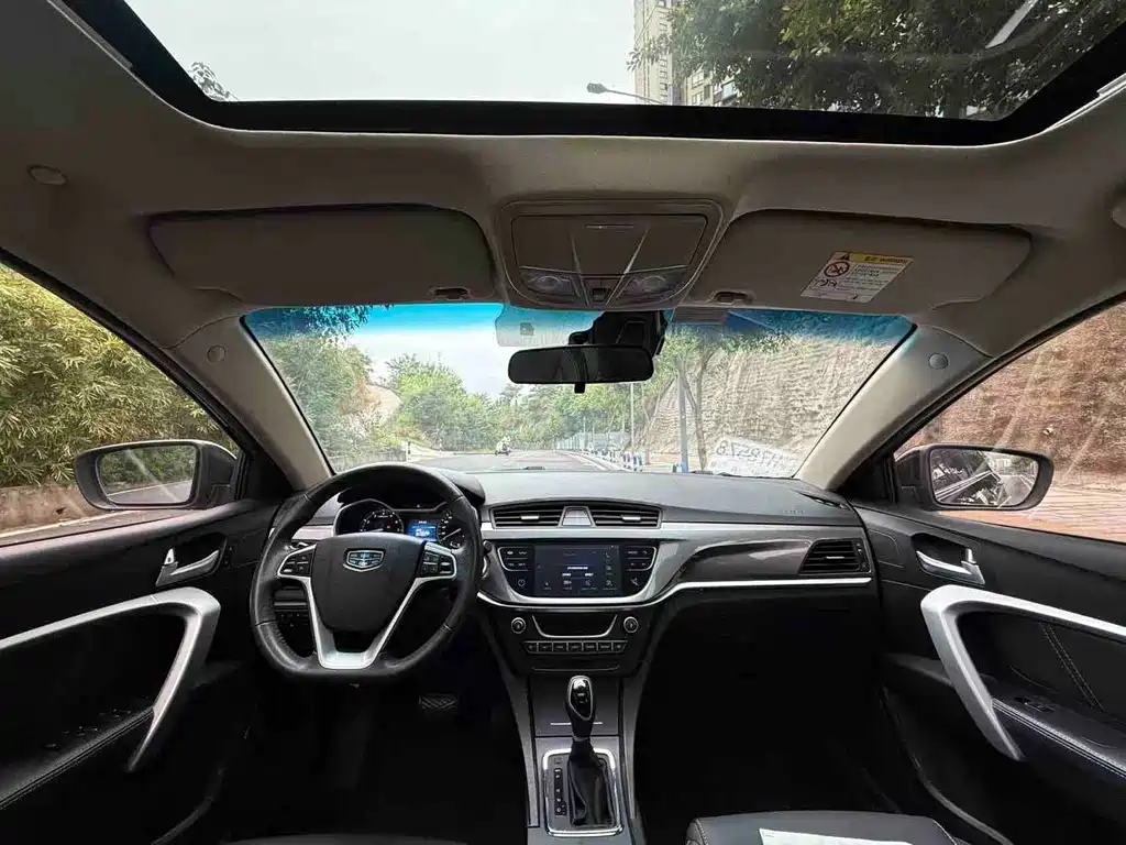 Geely Emgrand — миниатюра 6