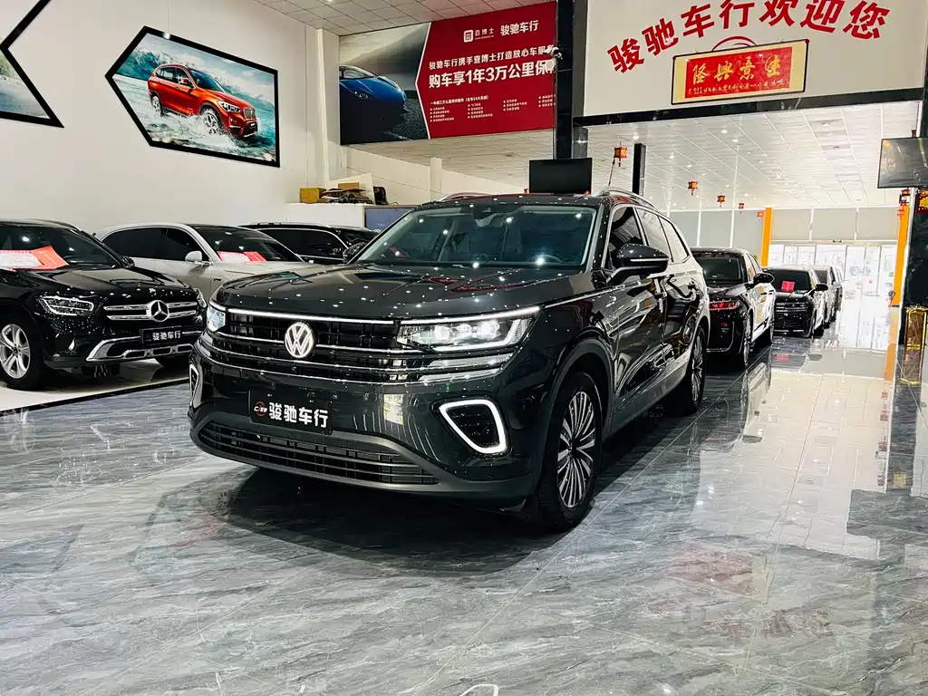Купить Volkswagen Tavendor