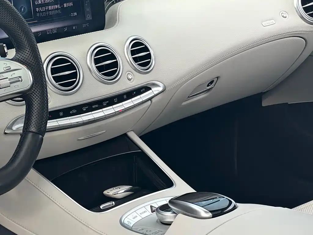 Mercedes-Benz S-Class — миниатюра 12
