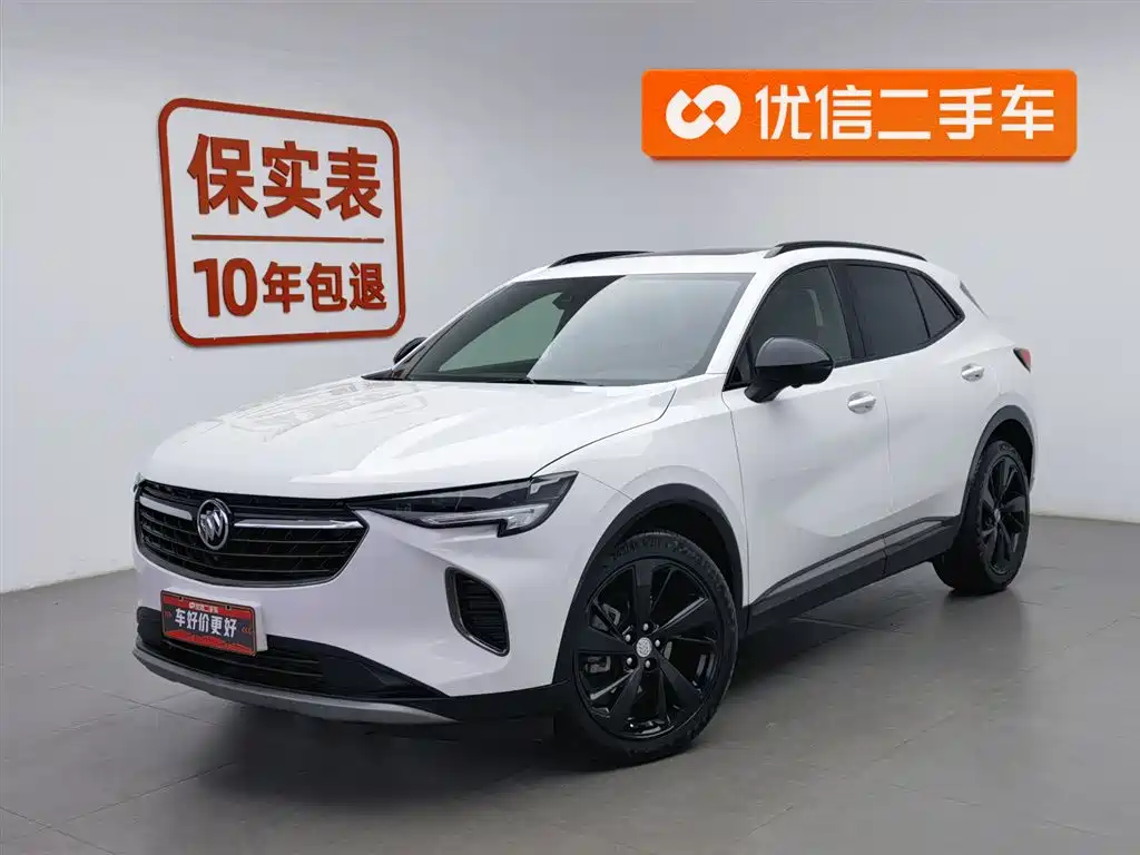Buick Envision S 2021