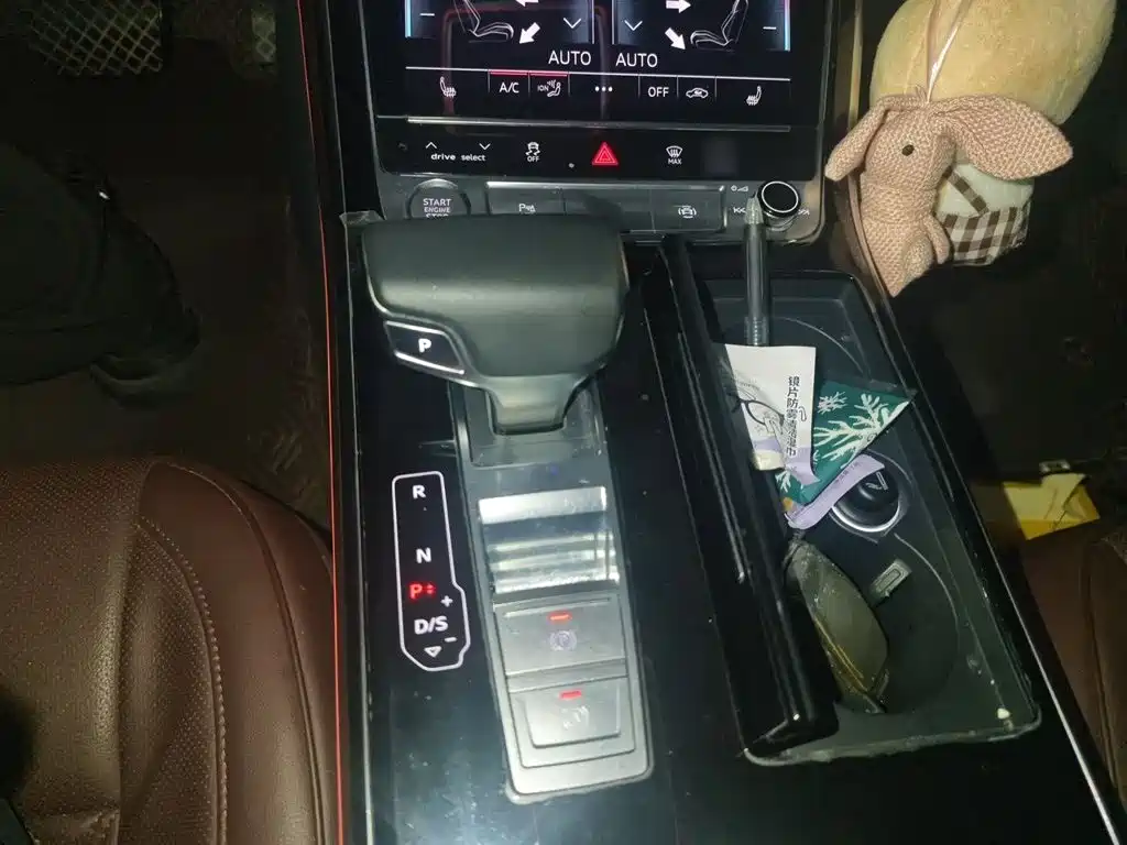 Audi A8 — миниатюра 7