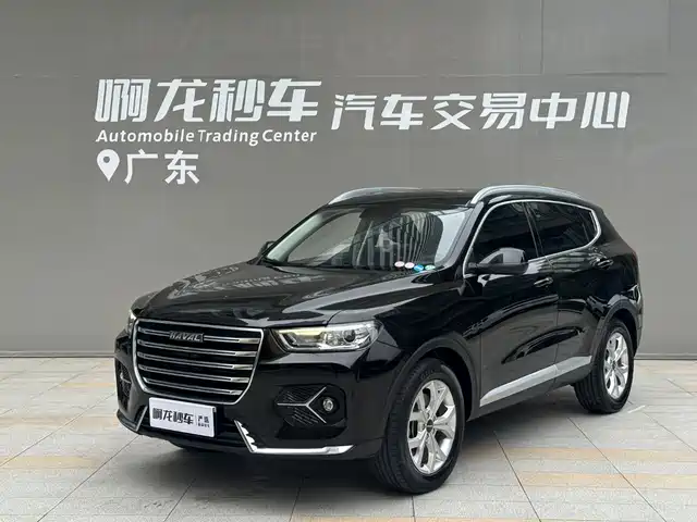 2021 Haval H6