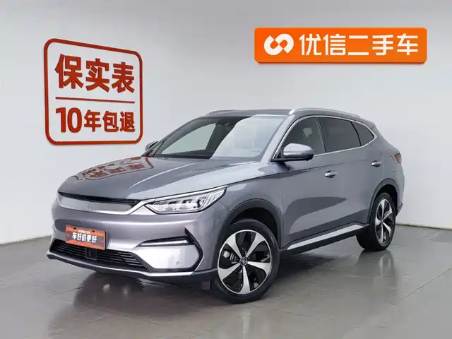 byd songjiang-new-energy
