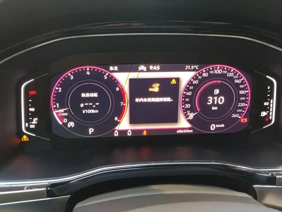 Volkswagen Viloran — миниатюра 14