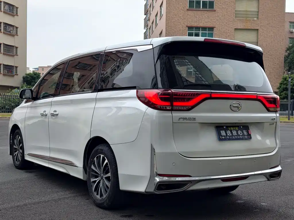 GAC TRUMPCHI M8