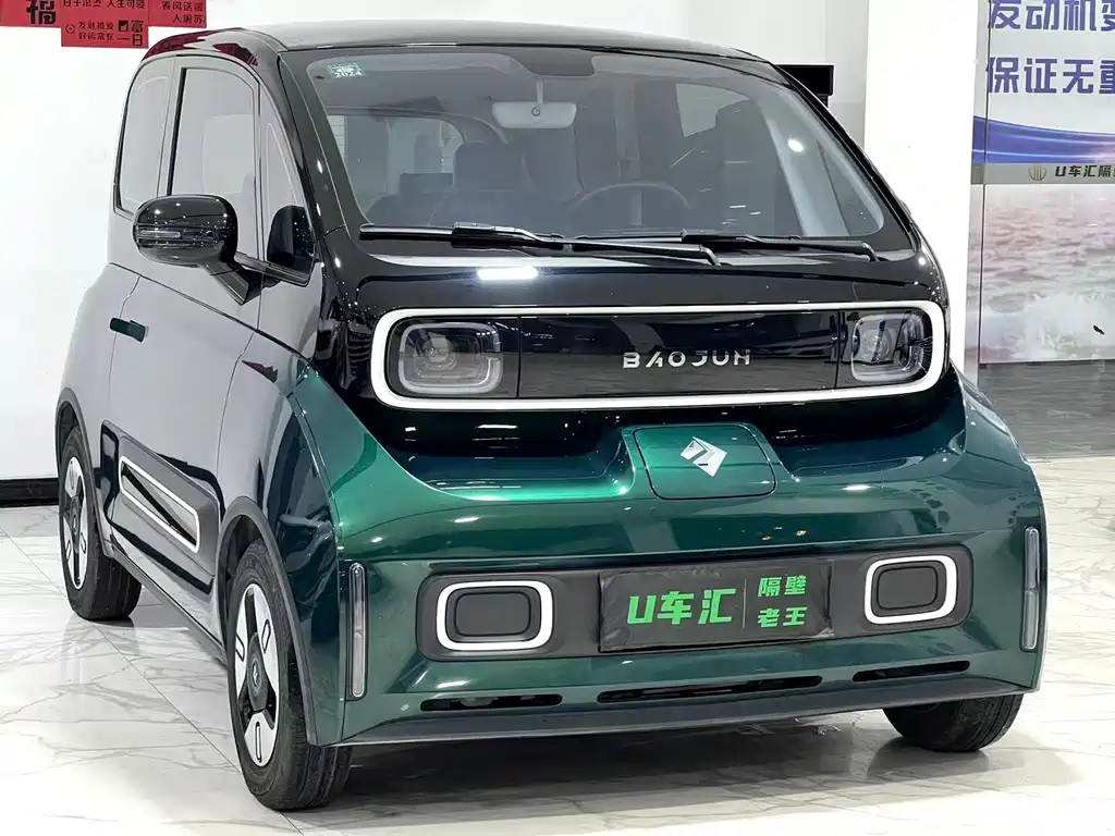 BAOJUN KIWI EV