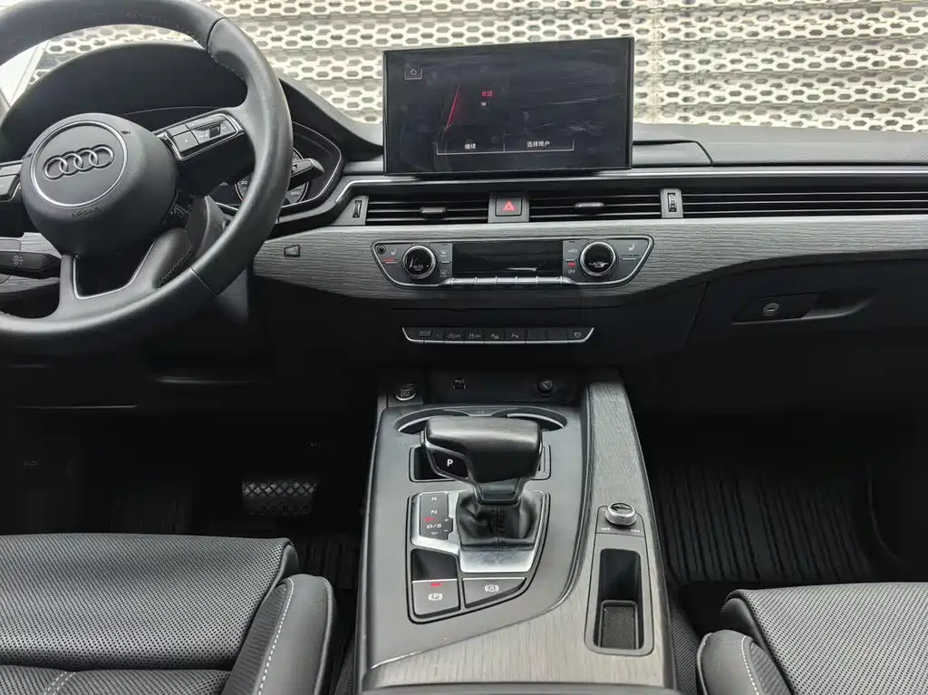 Audi A4L 2020 40 TFSI Luxury