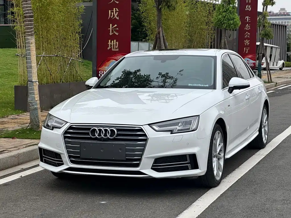 Audi A4L 2017