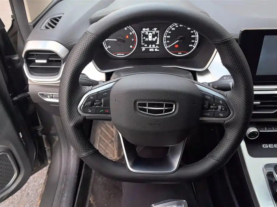 GEELY AUTOMOBILE BINYUE