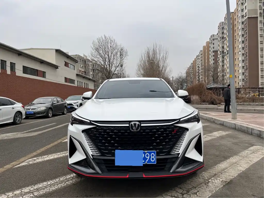 CHANGAN X5 PLUS
