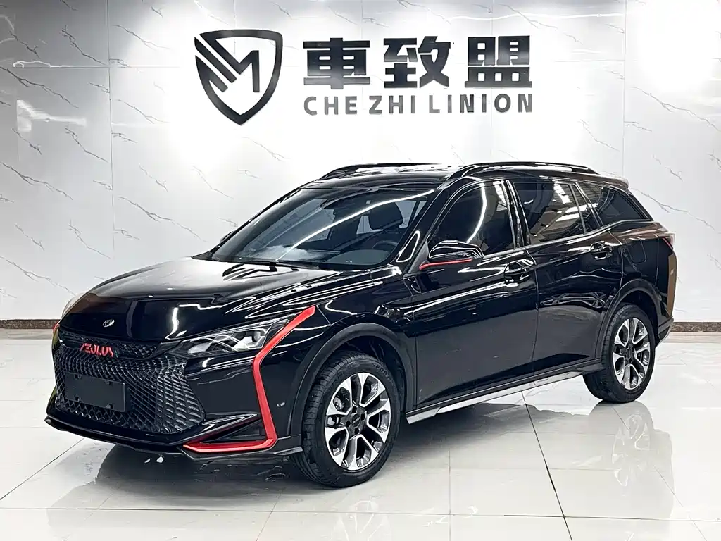 Купить Aeolus GS
