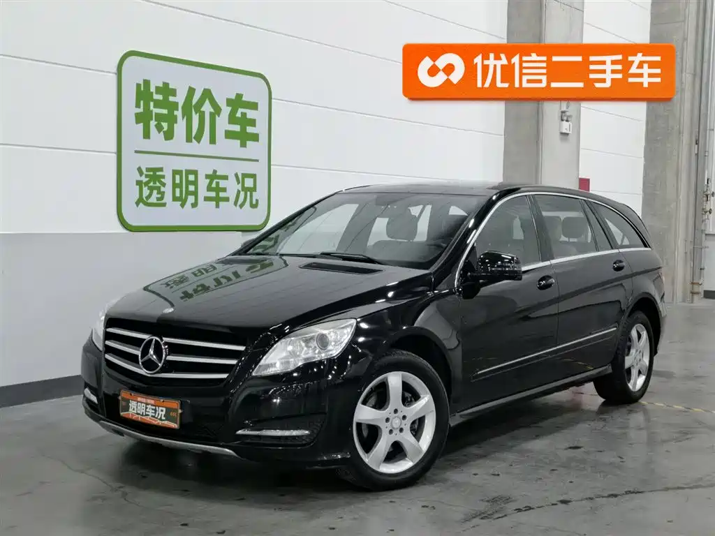 Mercedes-Benz R-Class 2014