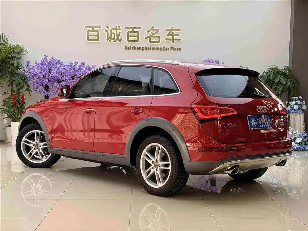 Audi Q5 2017 Plus 40 TFSI