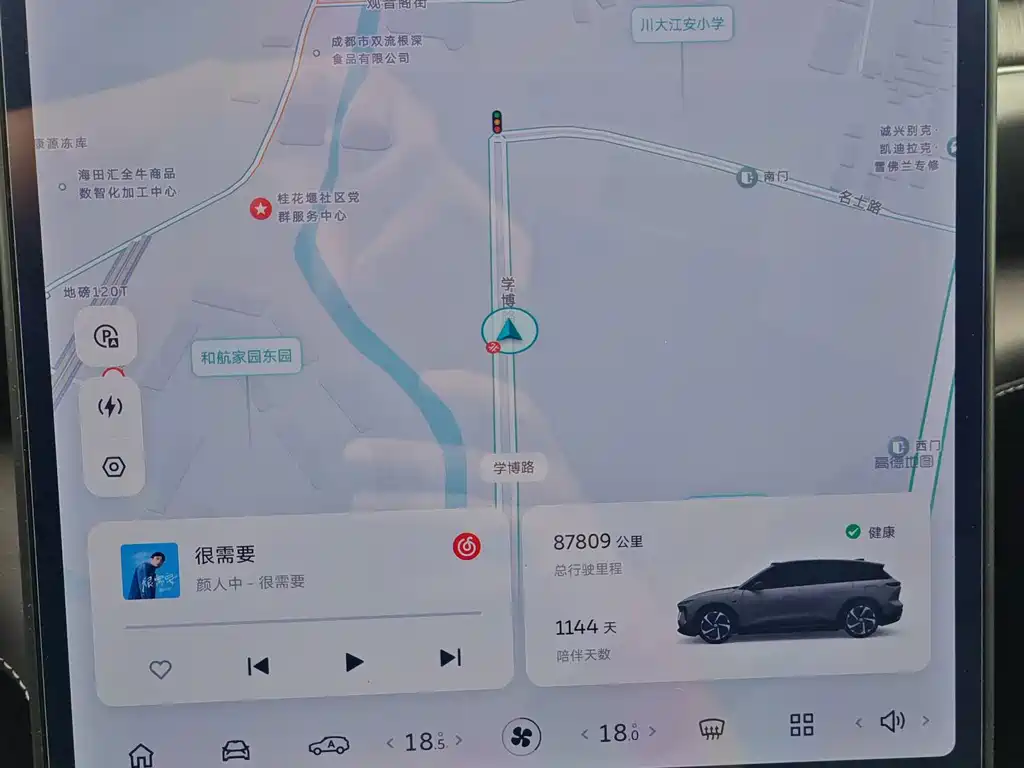 NIO ES6 — миниатюра 18