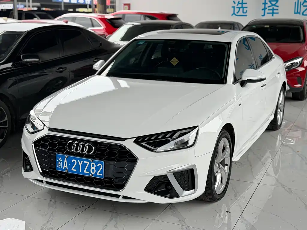Audi A4L 2020 40 TFSI Fashion Dynamic Type