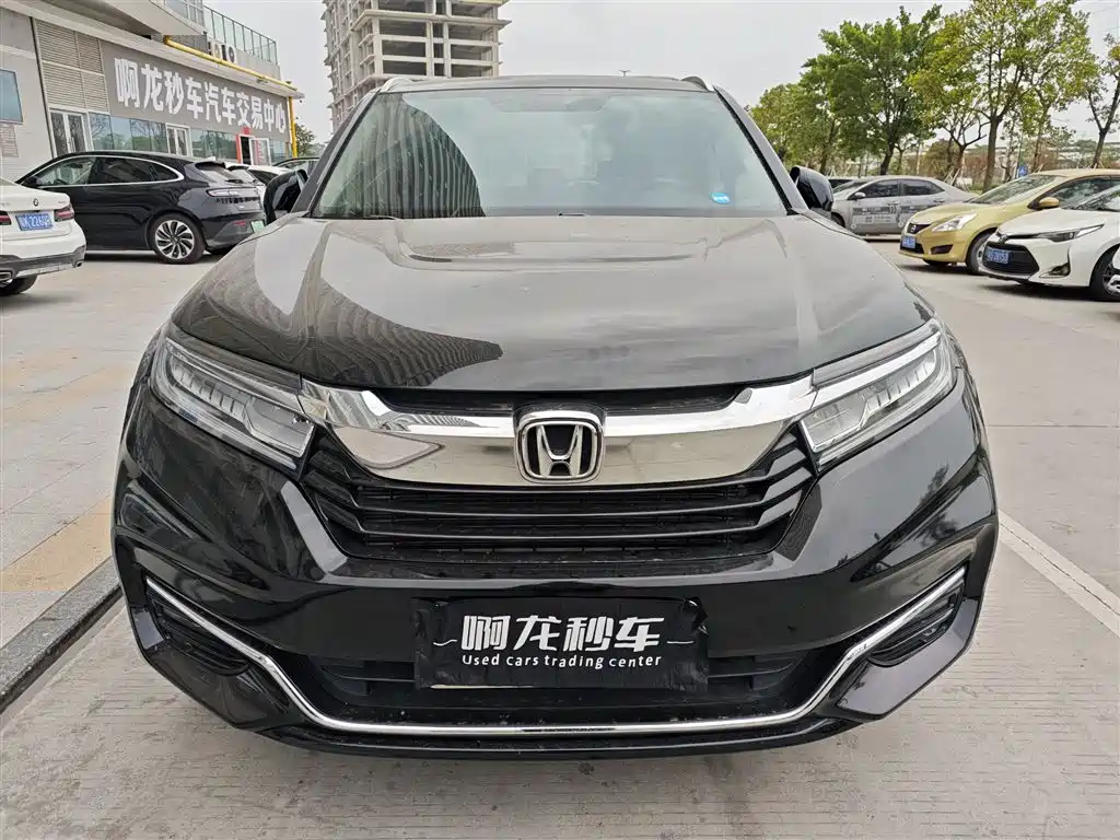 HONDA CROWN ROAD